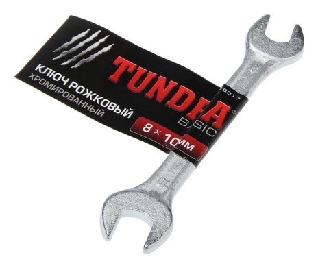 Ключ рожковый Tundra, хромированный, 8 х 10 мм