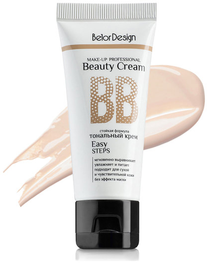 Крем для лица тональный BB-beauty cream