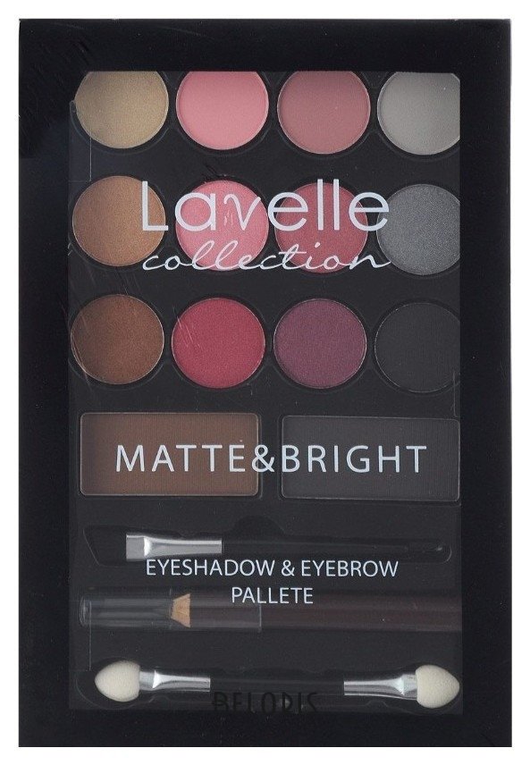 Набор для макияжа Matte&Bright Lavelle