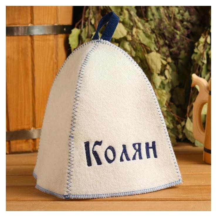 

Шапка для бани именная колян