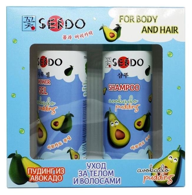 Подарочный набор Sendo «Пудинг из авокадо»: гель для душа, 200 мл + шампунь для волос, 200 мл
