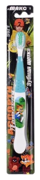 Детская зубная щётка «»,двухкомпонентная ручка, мягкая щетина  Ленпластполимер