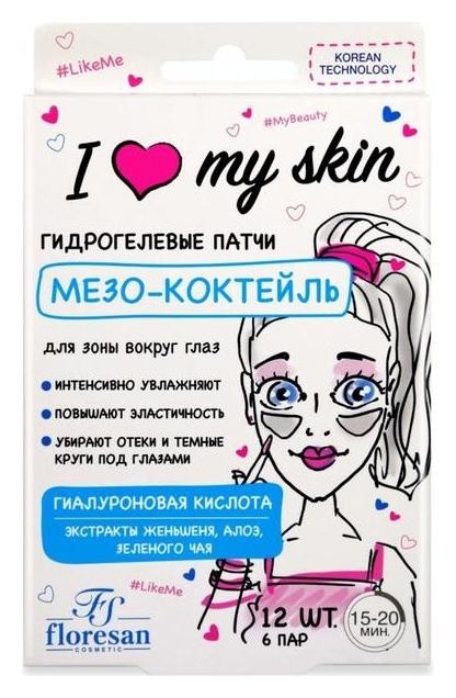 Гидрогелевые патчи для зоны вокруг глаз с гиалуроновой кислотой Мезо-коктейль Флоресан (Floresan)