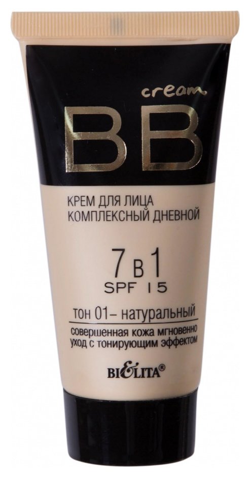 Отзыв на BB крем для лица комплексный дневной 7 в 1 SPF 15