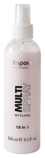 Мультиспрей для укладки волос 18 в 1 «Multi Spray» Kapous Professional