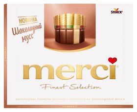 Набор конфет Merci шоколадный мусс, 210г Merci