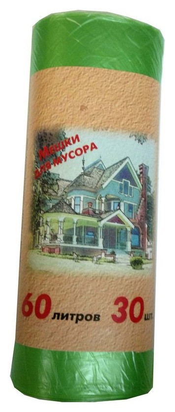 

Мешки для мусора ПНД 60л 10мкм 30шт/рул зеленые 58x66см, Зеленый