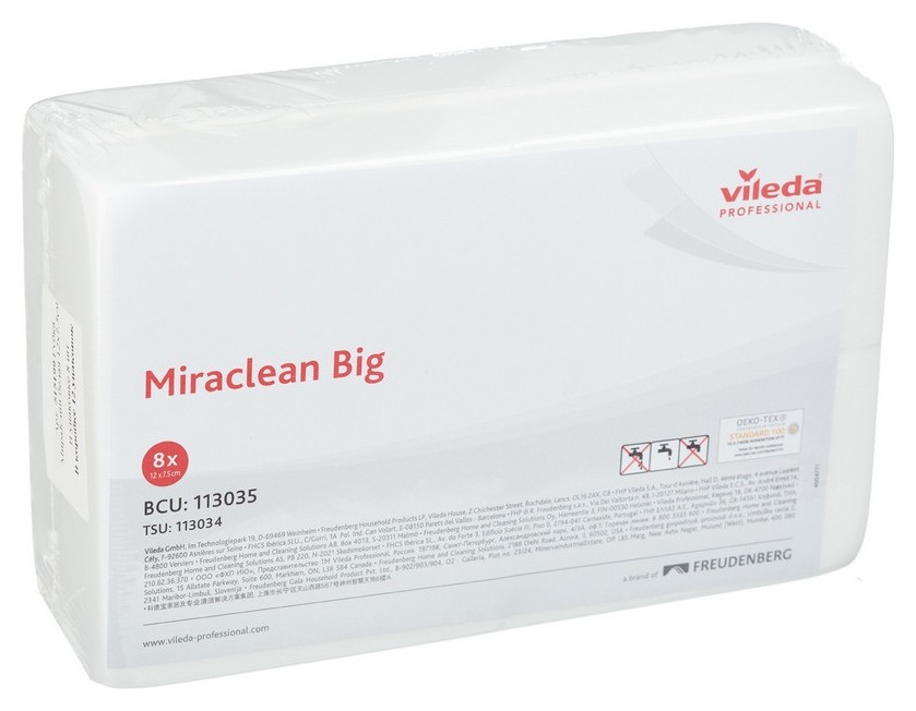 

Губки меламиновые Miraclean,белая,12х7,5см, 8шт, 113035, Белый