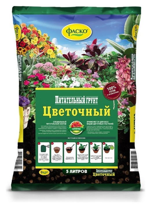 

Грунт для цветов фаско цветочный 5л тп0101цве02