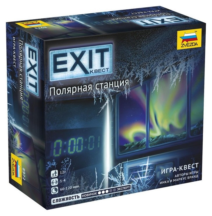 

Настольная игра Exit квест. полярная станция арт.8972