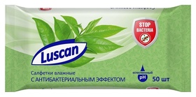 Салфетки влажные Luscan антибактериальные 50 шт Luscan