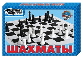 Настольная игра шахматы арт.01457 Десятое королевство