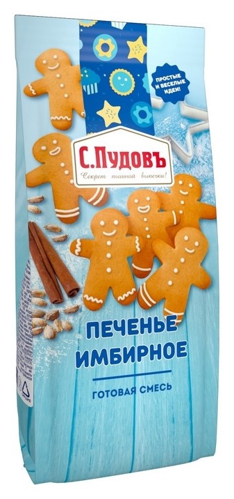 

Смесь готовая смесь печенье имбирное с.пудовъ, пленка, 400г