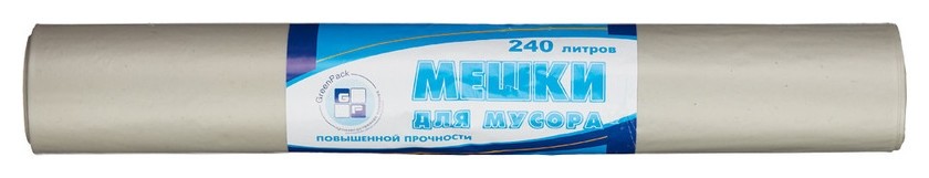 

Мешки для мусора ПВД 240л 90х140см 80мкм прозрачные 10шт/уп, Прозрачный