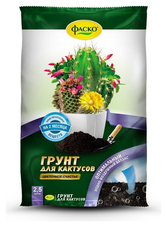 

Грунт цветочное счастье кактус 2,5л фаско