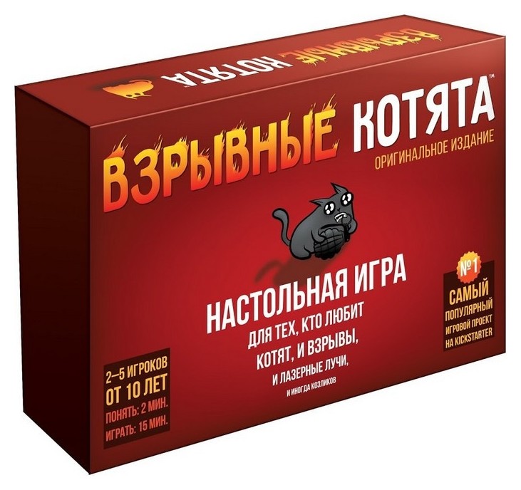 

Настольная игра взрывные котята арт.915083