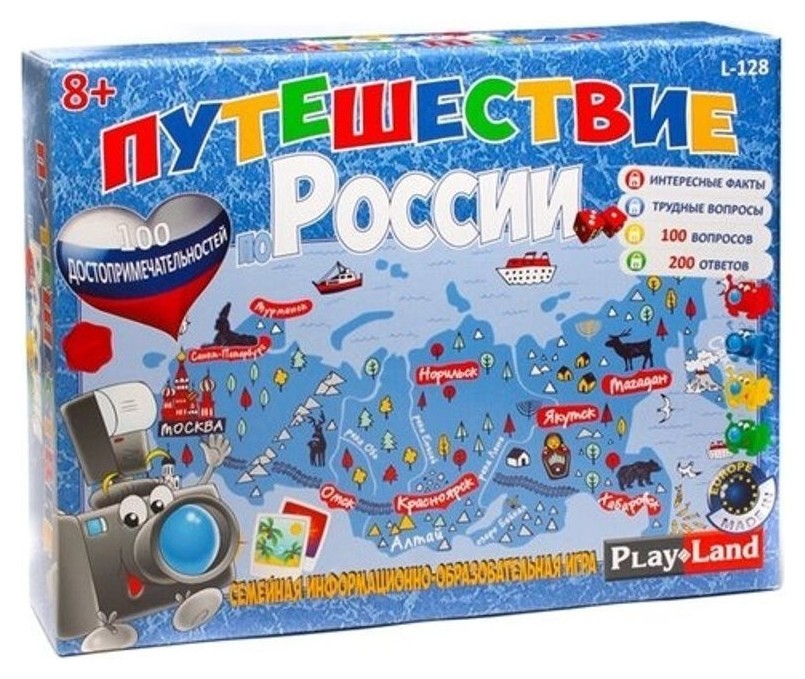 

Настольная игра путешествие по россии арт.l-128