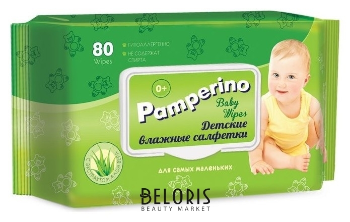 Салфетки влажные Pamperino детские 80шт в упаковке с клапаном Pamperino