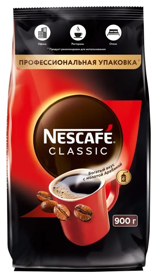 Кофе растворимый  Nescafe