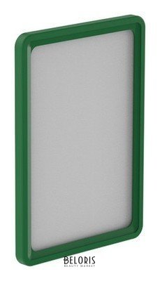 Рамка пластиковая А5, зеленый, 10шт/уп 102005-07 NNB