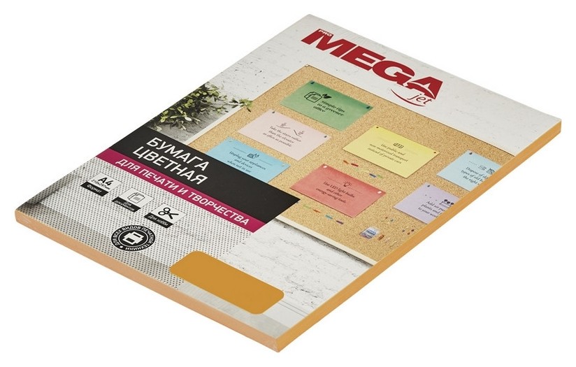 

Бумага цветная Promega Jet (А4,80г,оранжевый интенсив) пачка 50л