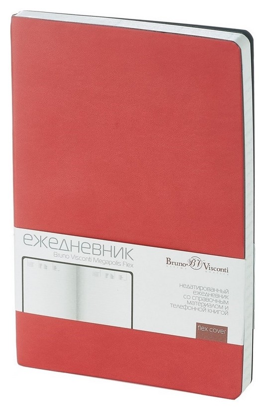 

Ежедневник недатированный А5, 136л, Megapolis Flex красный 3-531/10