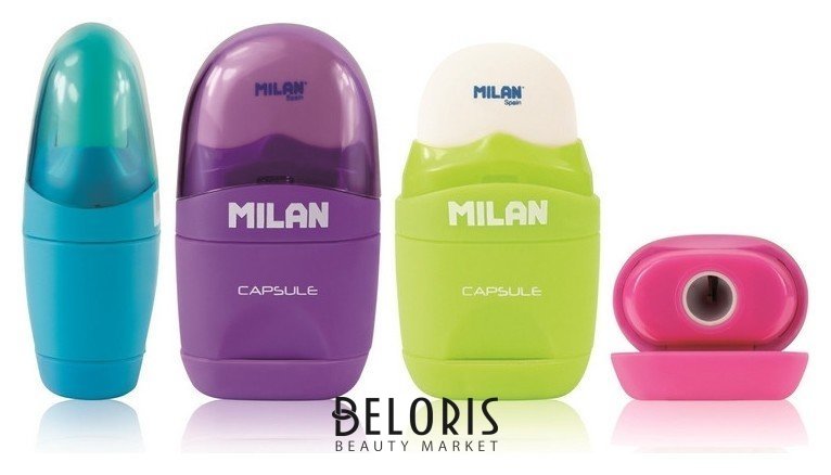 Ластикоточилка ластик-точилка Milan Capsule цвет в ассорт., блистер 208199 Milan