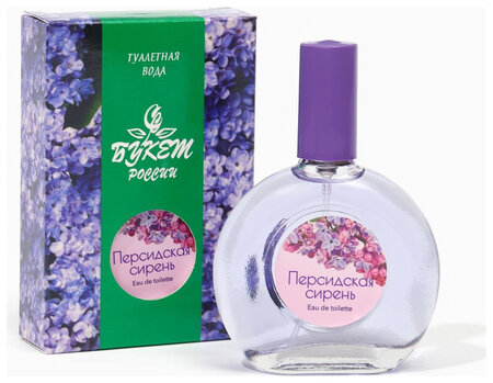 Туалетная вода Персидская сирень отзывы
