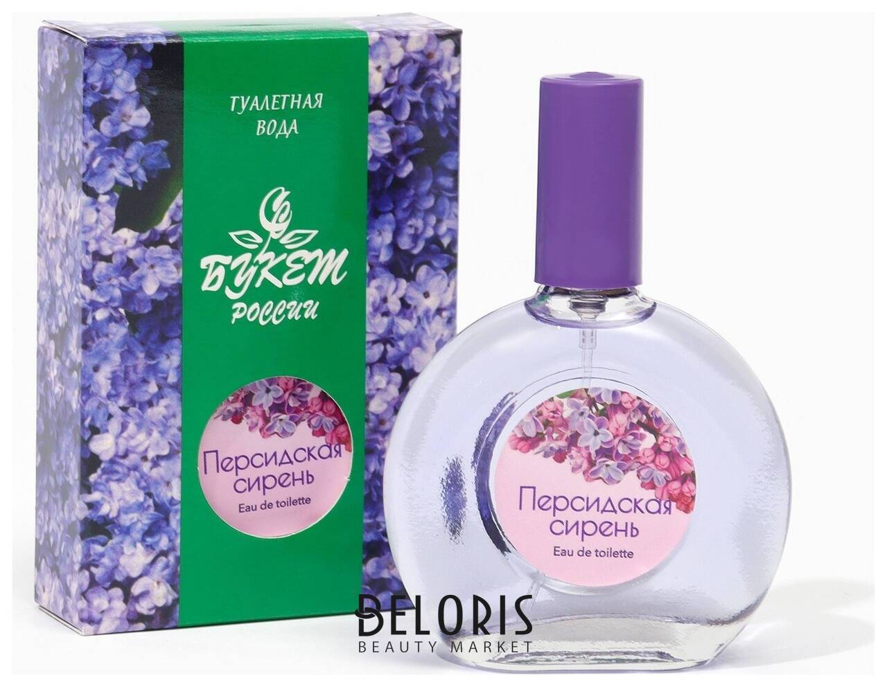 Туалетная вода Персидская сирень Букет России