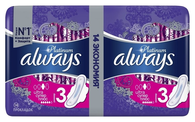 14 шт  Always