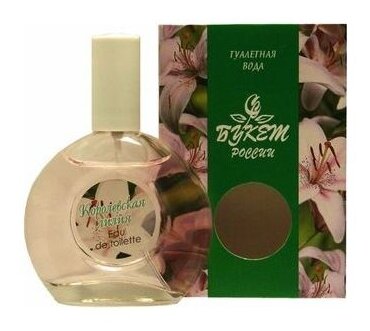 Отзыв на Туалетная вода "Королевская лилия"