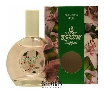 Туалетная вода Королевская лилия Букет России