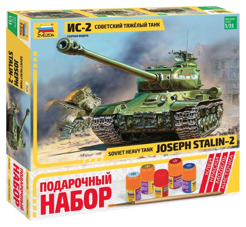 Сборная модель советский танк ис-2, м1/35, 3524п