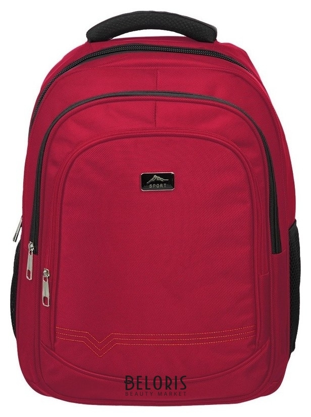 Рюкзак для старшеклассников бордовый №1 School
