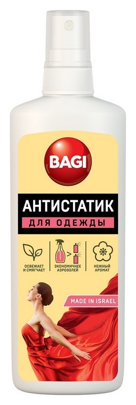 

Антистатик спрей 200мл Bagi