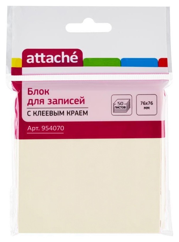 

Блок-кубик Attache с клеев.краем 76х76 желтый 50л.