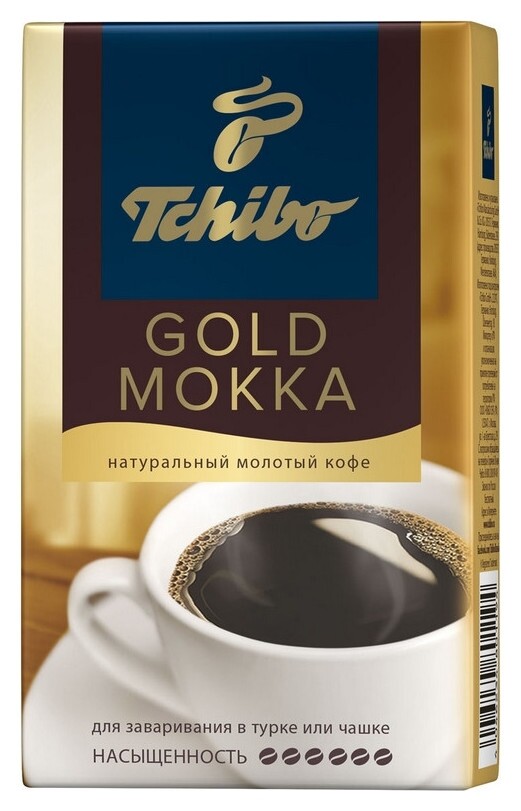 Кофе Tchibo Gold Mokka молотый,250г Tchibo