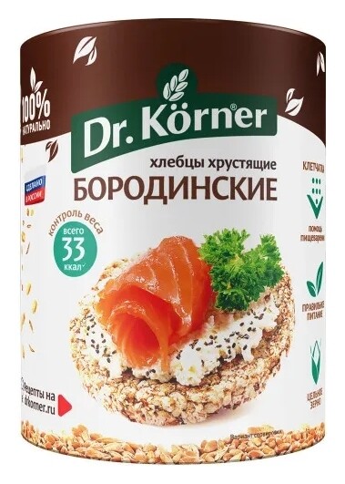 Хлебцы хрустящие бородинские  Dr. Korner