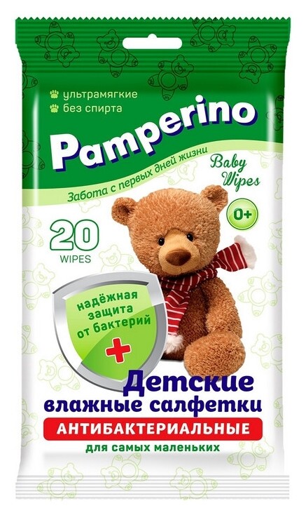 Салфетки влажные детские антибактериальные Pamperino