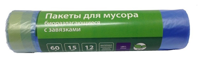 

Мешки для мусора ПНД 60л 12мкм 15шт/рул синие Bioразл 60х70см комус с завяз, Синий
