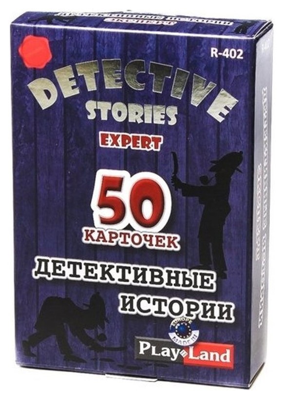 

Настольная игра детективные истории: эксперт арт.r-402