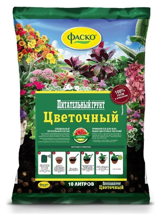

Грунт для цветов фаско цветочный 10 л тп0101цве03