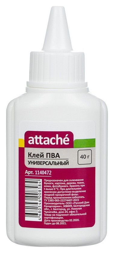 

Клей ПВА 40г Attache 145955 Т