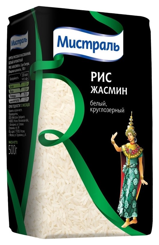 

Крупа Рис мистраль жасмин, 500г