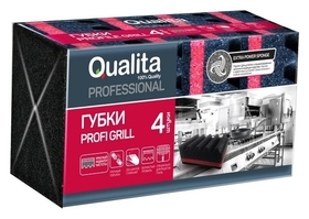 Губки для мытья посуды Qualita Profi Grill 4 шт/уп Qualita