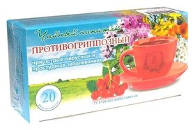 Травяной чай "Противогриппозный" Травник Гордеев - Травогор
