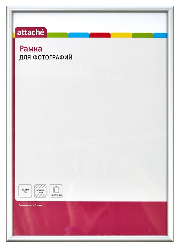 

Рамка а4(21х30)attache серебро, алюминиевый багет, настенная, Серебристый
