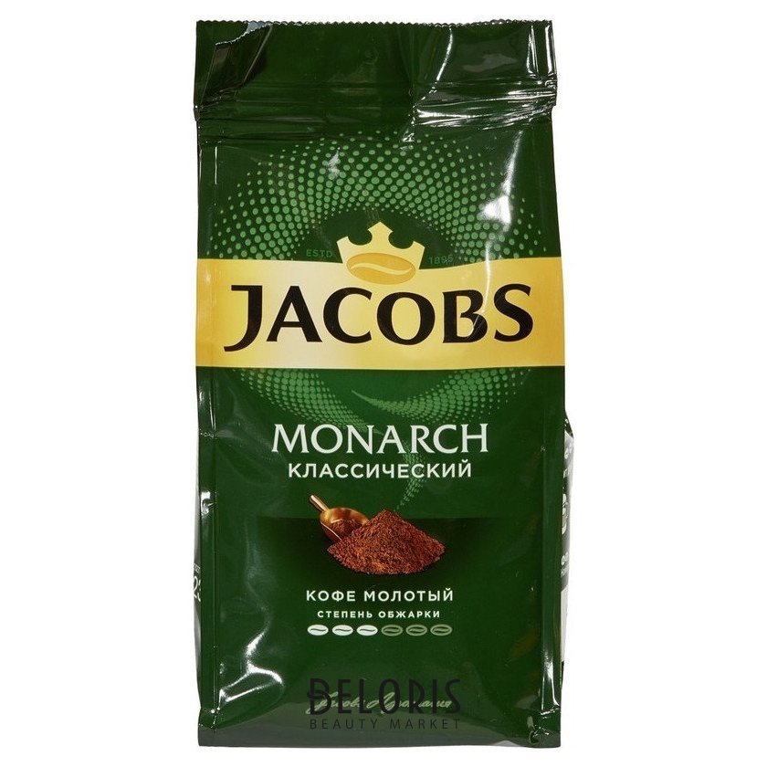 Как назывался кофе монарх. Jacobs Monarch молотый кофе. Кофе молотый Якобс Монарх 230г. Jacobs Monarch 230 г. Кофе Якобс Монарх молотый 230.