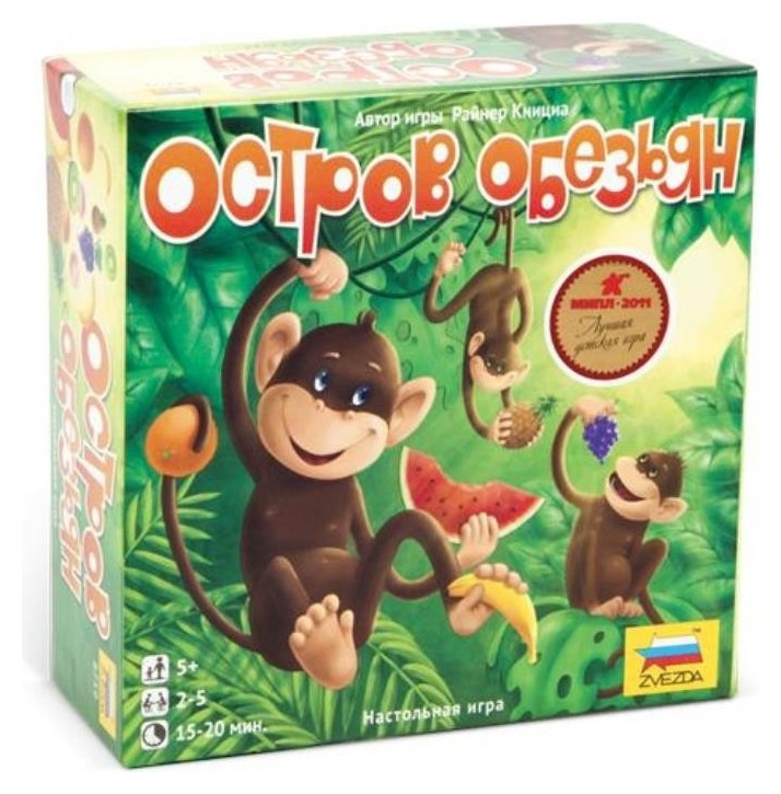 

Настольная игра остров обезъян арт.8759