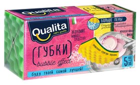 Губки для мытья посуды Qualita Bubble Effect 100х66х37мм 5 шт/уп Qualita
